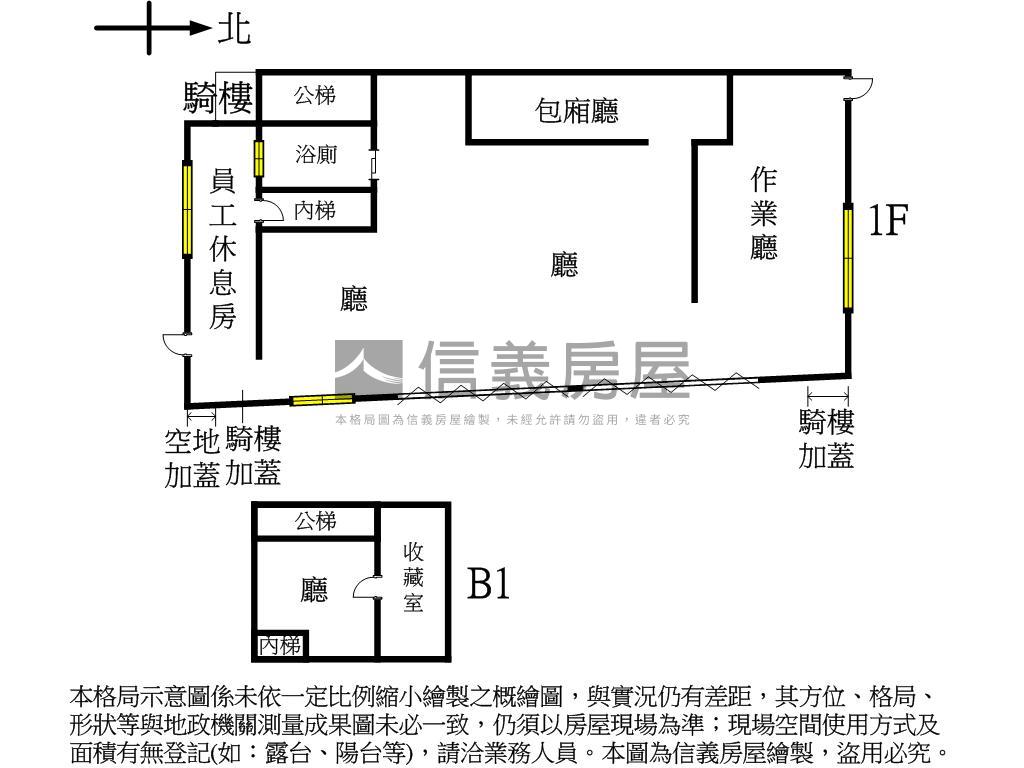 大面寬黃金居酒屋市場金店房屋室內格局與周邊環境