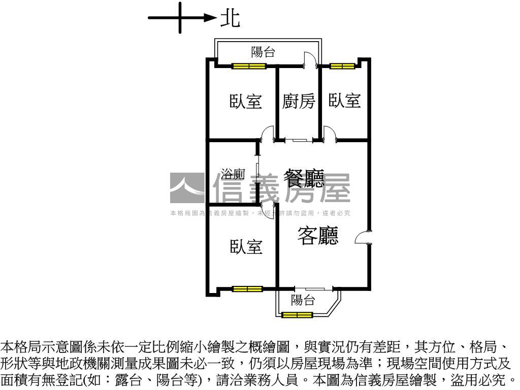 精美宏福三房房屋室內格局與周邊環境