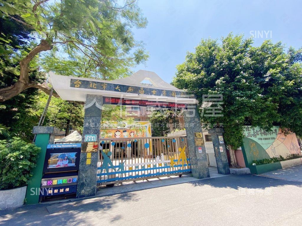 龍門閱讀台大三房車位絕品房屋室內格局與周邊環境