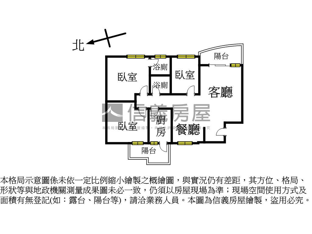 大鵬新城三房房屋室內格局與周邊環境