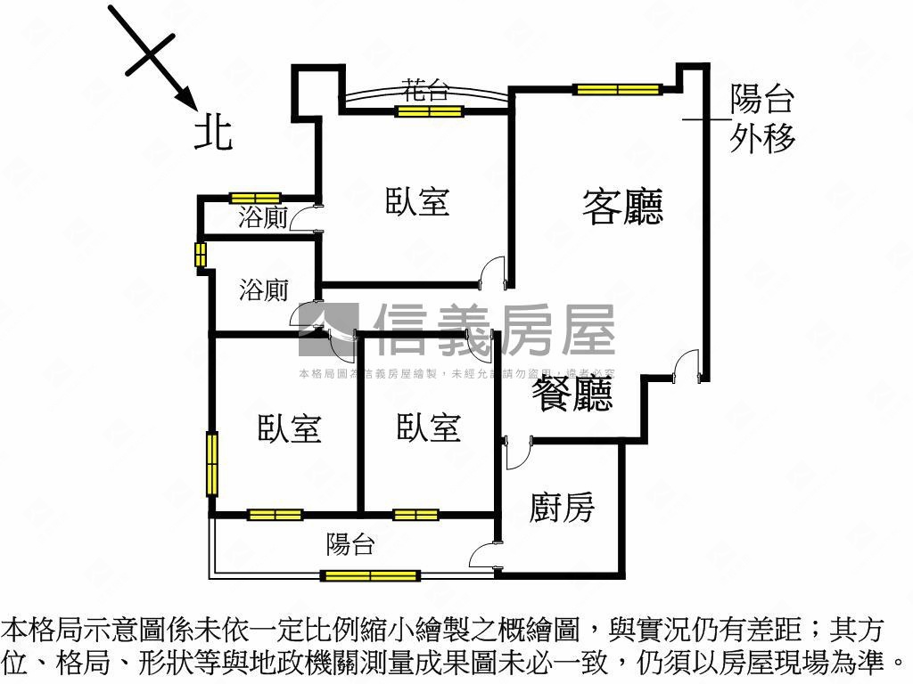 明亮採光撲滿三房房屋室內格局與周邊環境