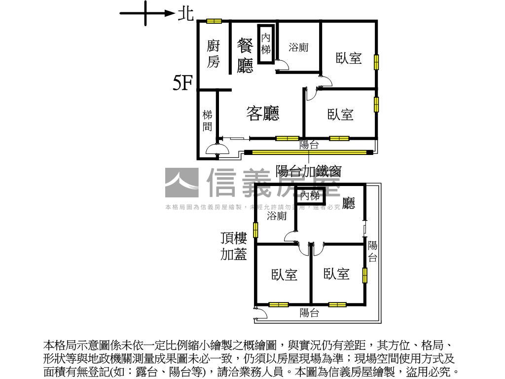 大坪林稀有邊間美寓房屋室內格局與周邊環境