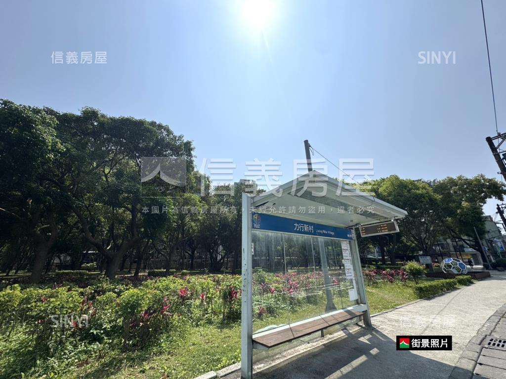 低總價大觀路公寓房屋室內格局與周邊環境