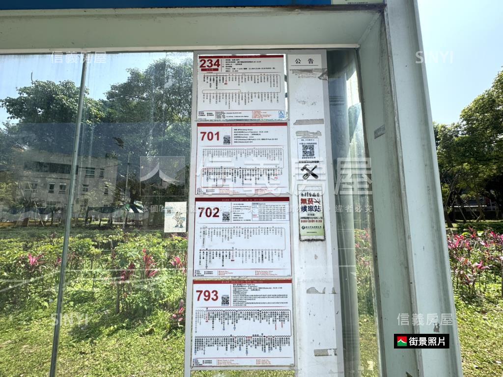 低總價大觀路公寓房屋室內格局與周邊環境