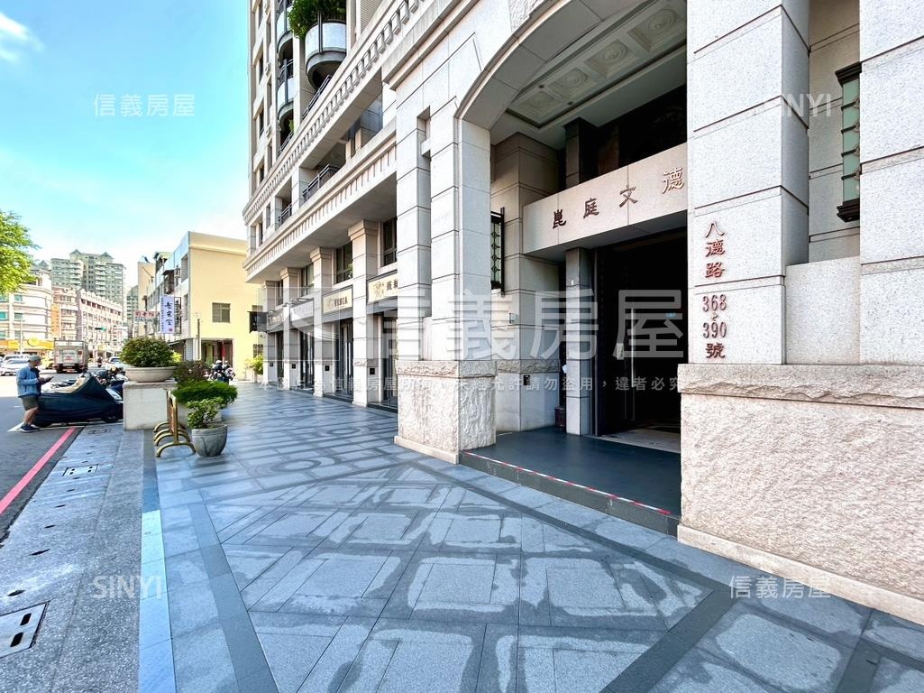 文德苑成家２＋１車位房屋室內格局與周邊環境