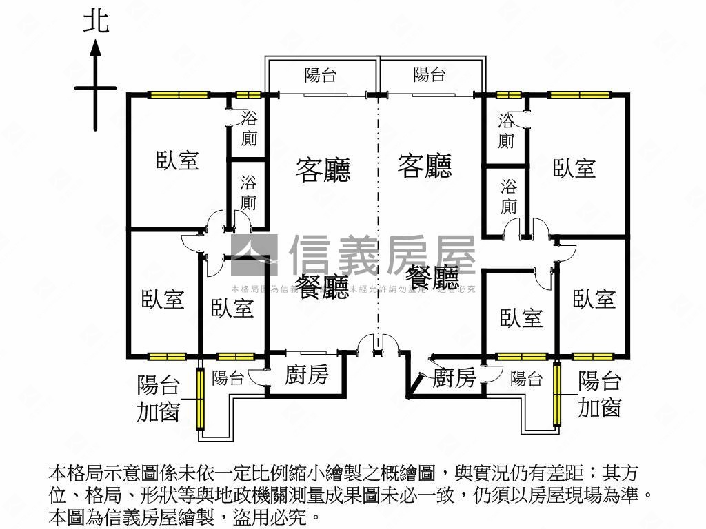 新！運動公園電梯管理大戶房屋室內格局與周邊環境