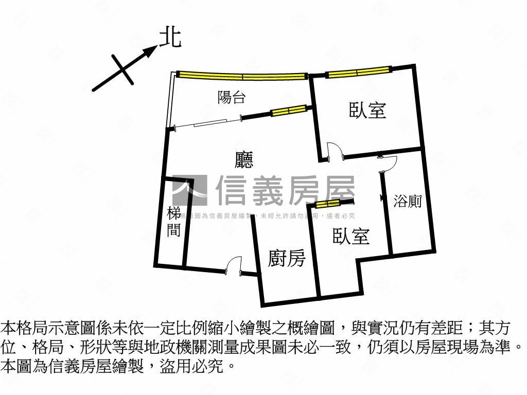 富麗小資成家低總價二房房屋室內格局與周邊環境