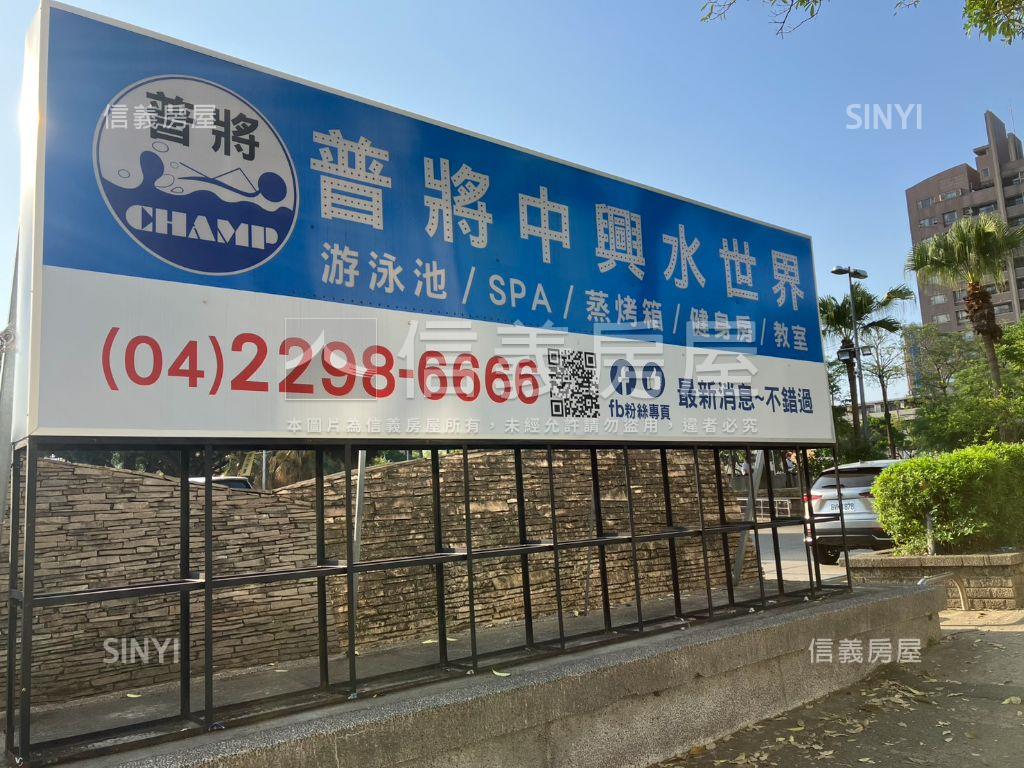 走路就到捷運站健身公寓房屋室內格局與周邊環境