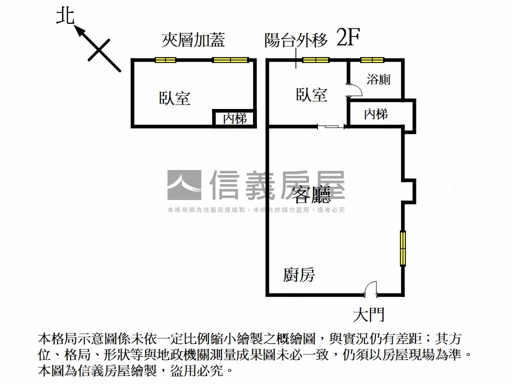 金湖燙金稀有釋出優質美宅房屋室內格局與周邊環境