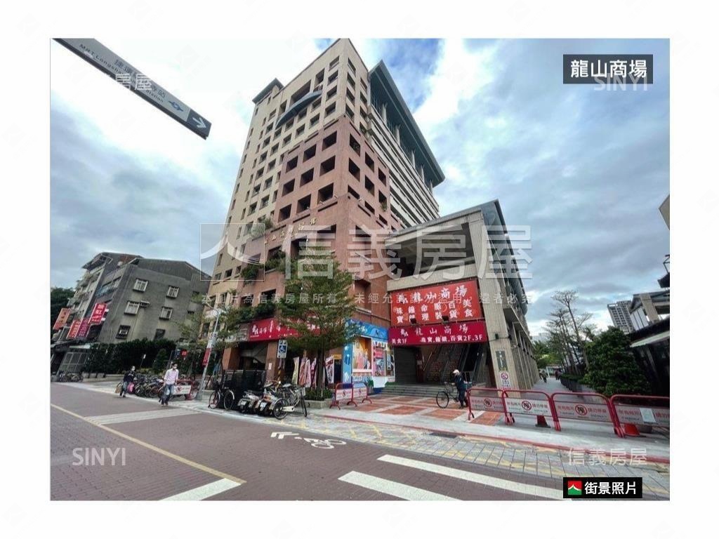 和平西路住辦一樓房屋室內格局與周邊環境