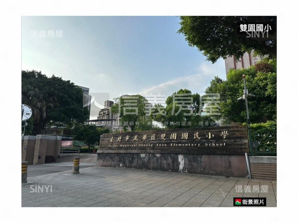 和平西路住辦一樓房屋室內格局與周邊環境