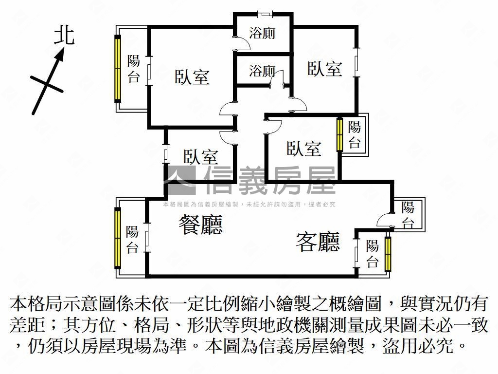 歐洲之星庭園四房車位房屋室內格局與周邊環境