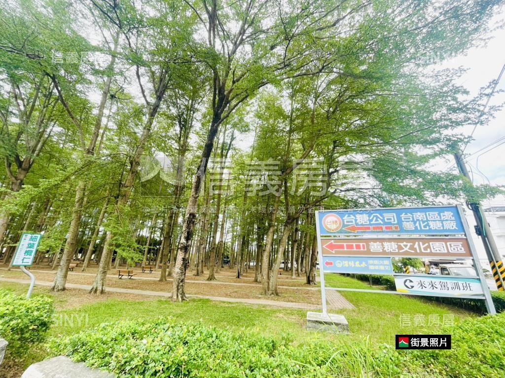 善化鄉景御品三房平車房屋室內格局與周邊環境
