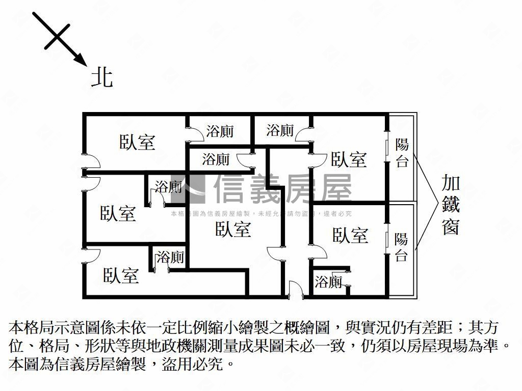近立新國小收租金雞六套房屋室內格局與周邊環境