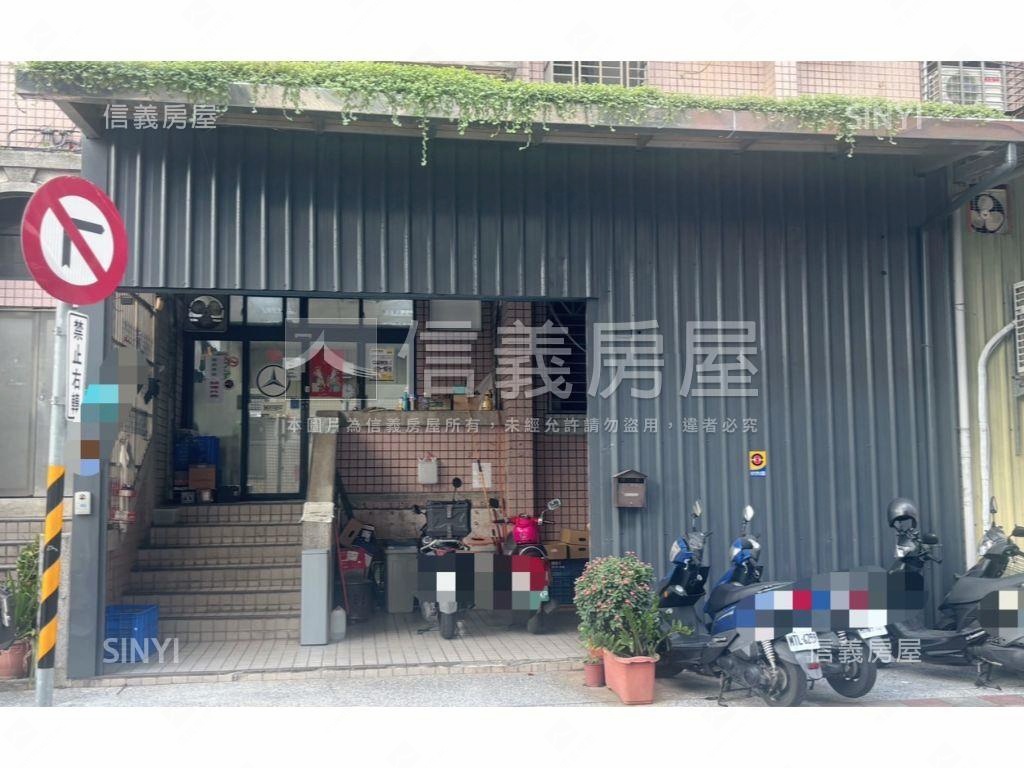 ✰專任稀有一樓房屋室內格局與周邊環境