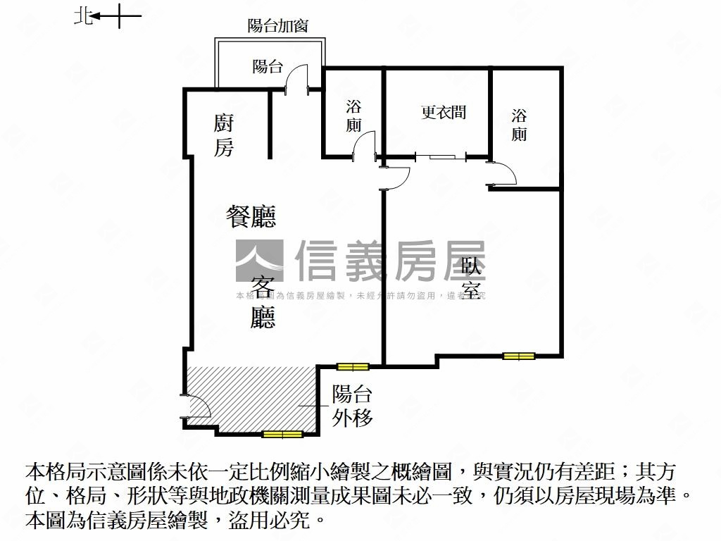 水交社光禾隔震輕豪宅房屋室內格局與周邊環境