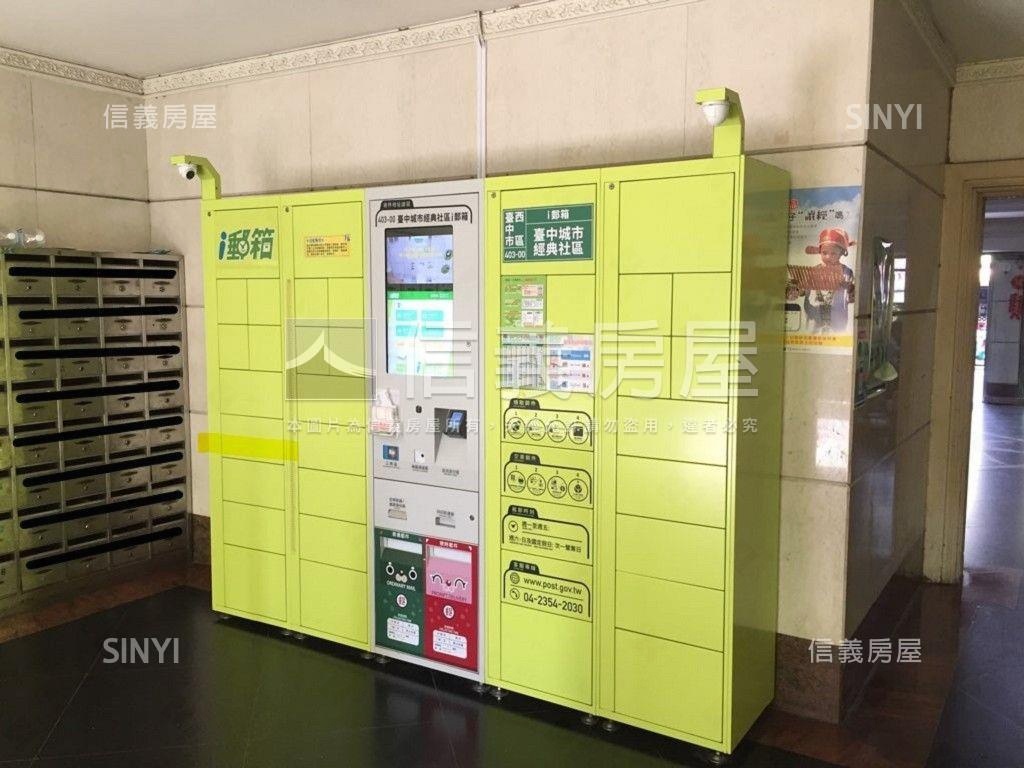 城市經典。美裝潢陽台套房房屋室內格局與周邊環境