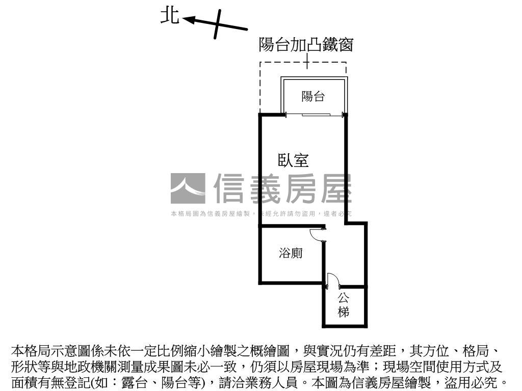 小資成家美電梯陽台套房房屋室內格局與周邊環境