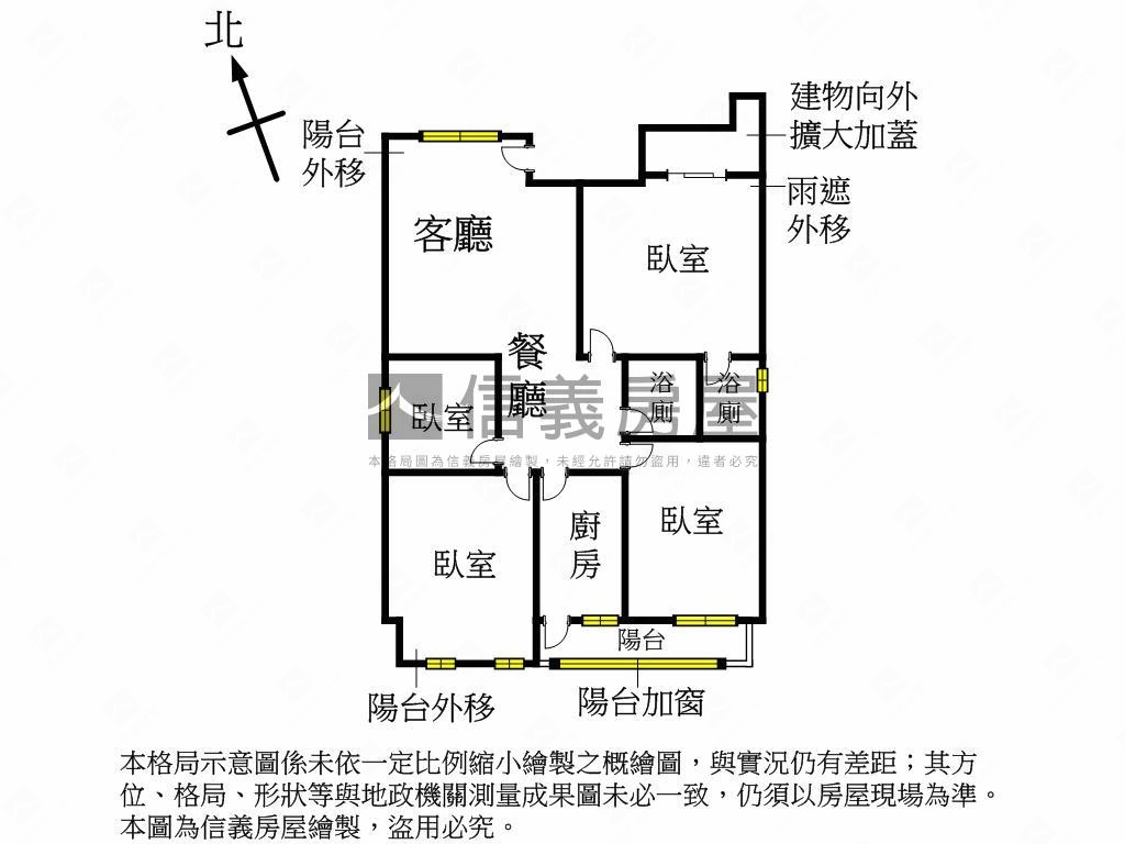 六張犁捷運站電梯四房房屋室內格局與周邊環境