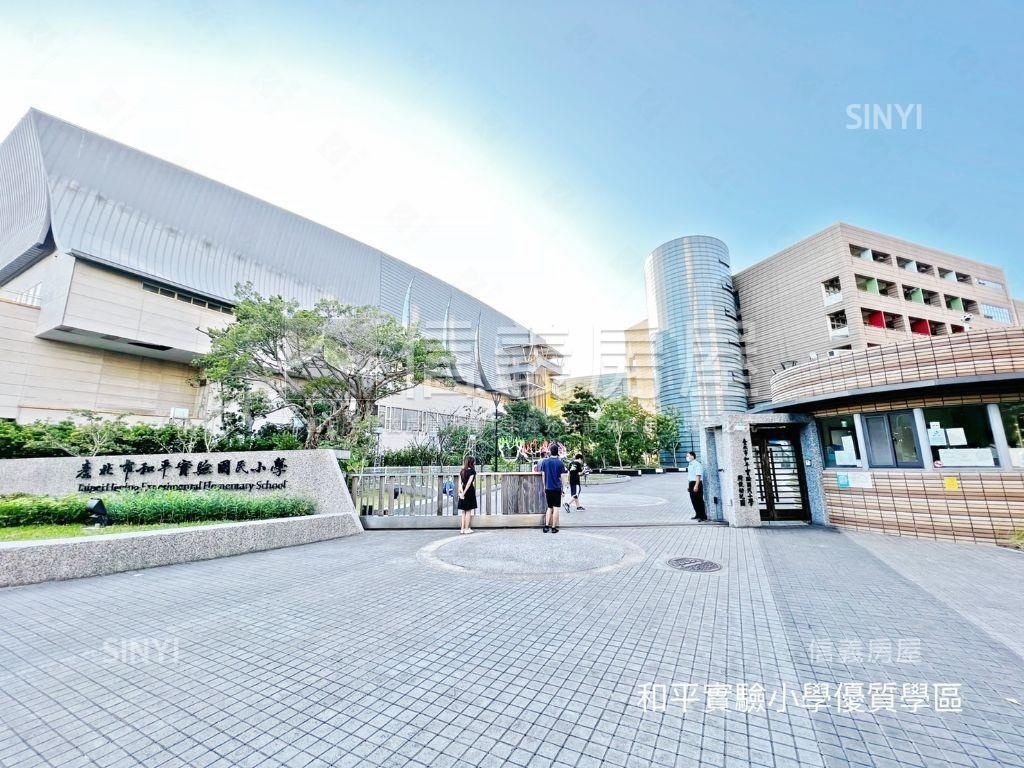 亞昕敦南Ｃ棟９樓房屋室內格局與周邊環境