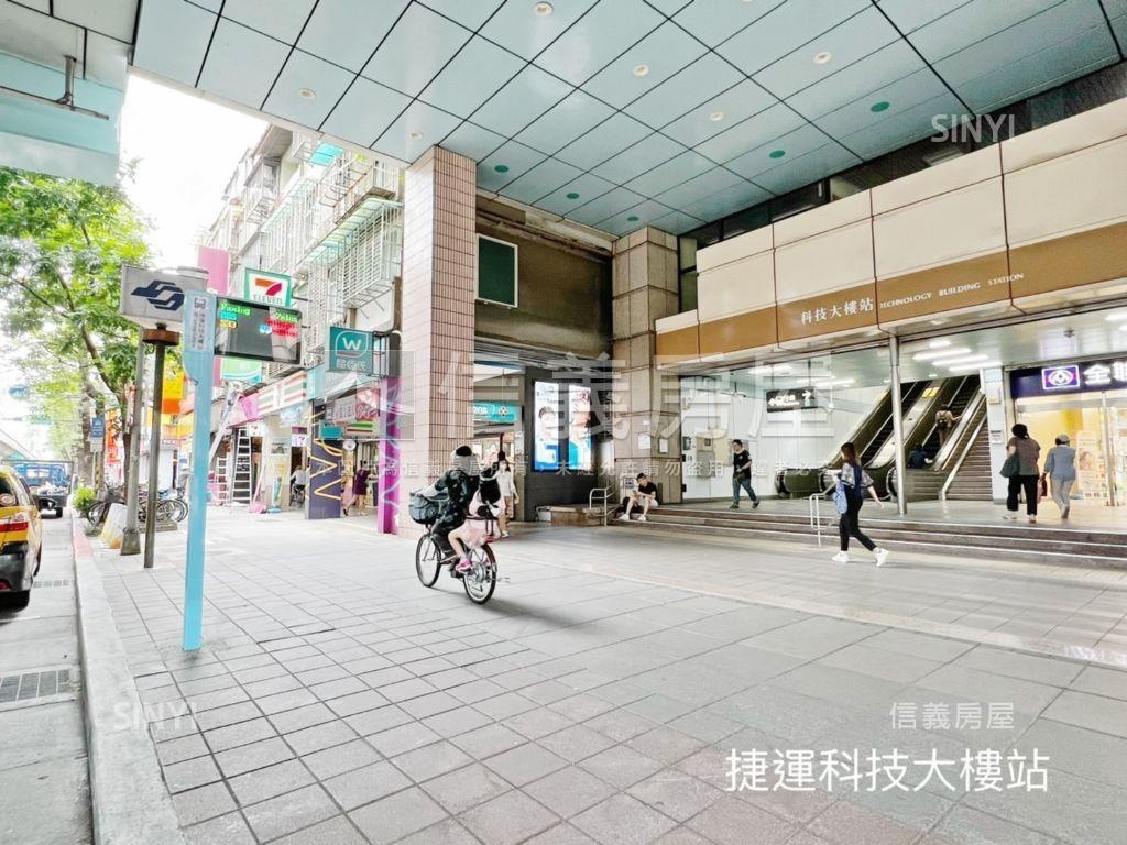 亞昕敦南Ｃ棟９樓房屋室內格局與周邊環境