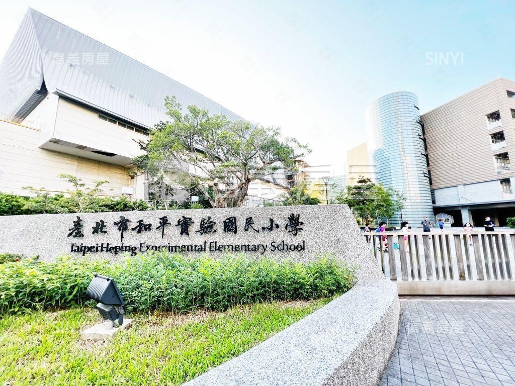 亞昕敦南Ｃ棟９樓房屋室內格局與周邊環境