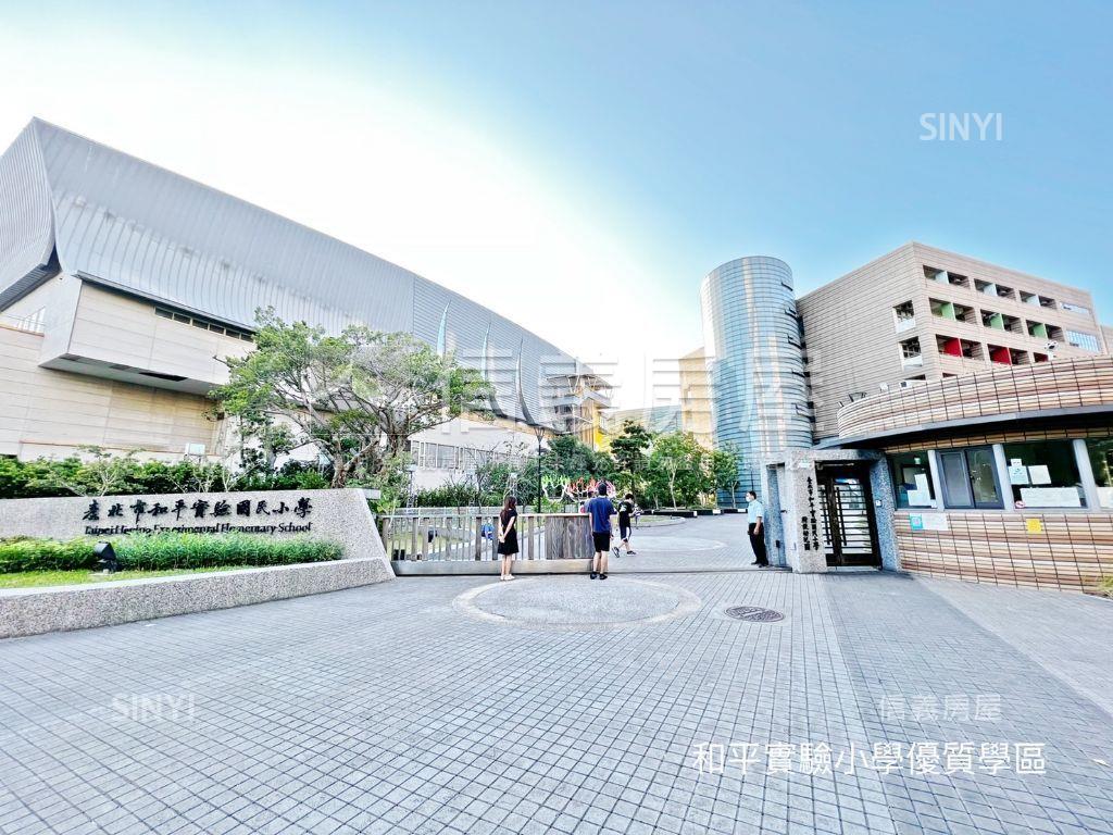 亞昕敦南Ｃ棟次頂樓釋出房屋室內格局與周邊環境