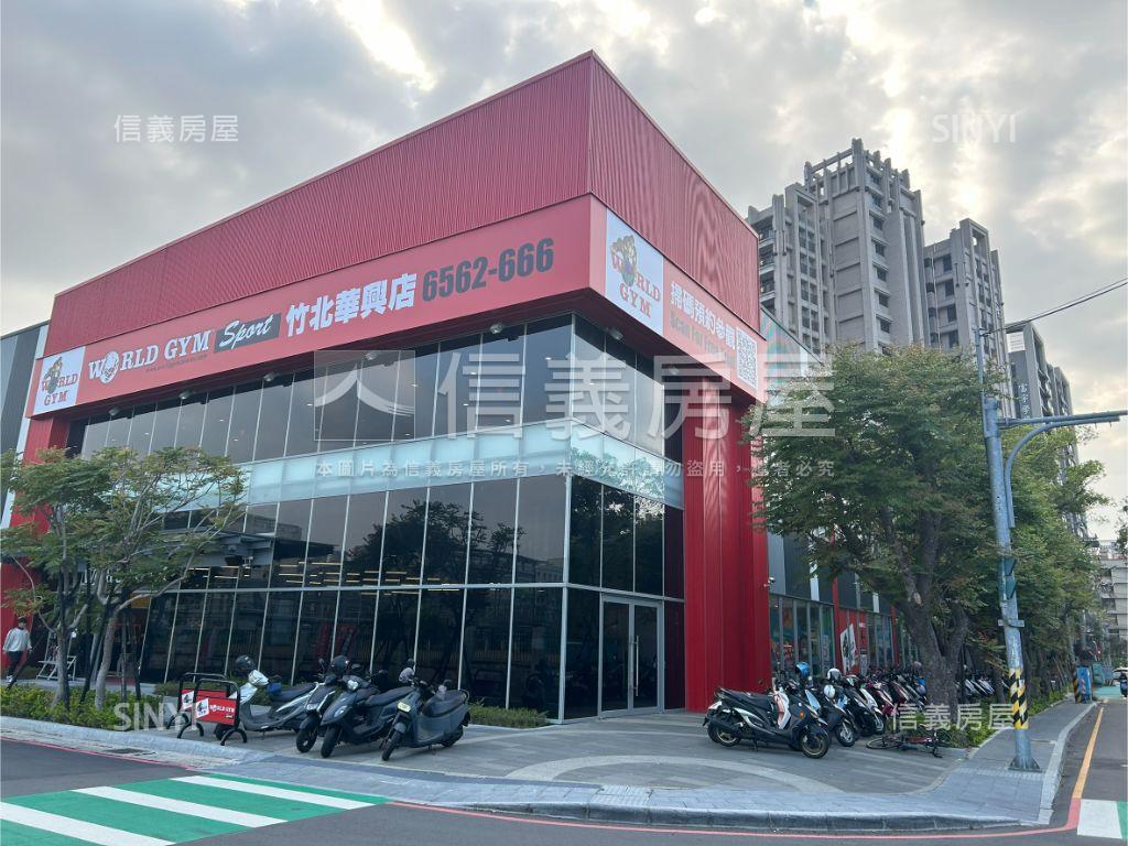 專任竹北採光三房車位房屋室內格局與周邊環境