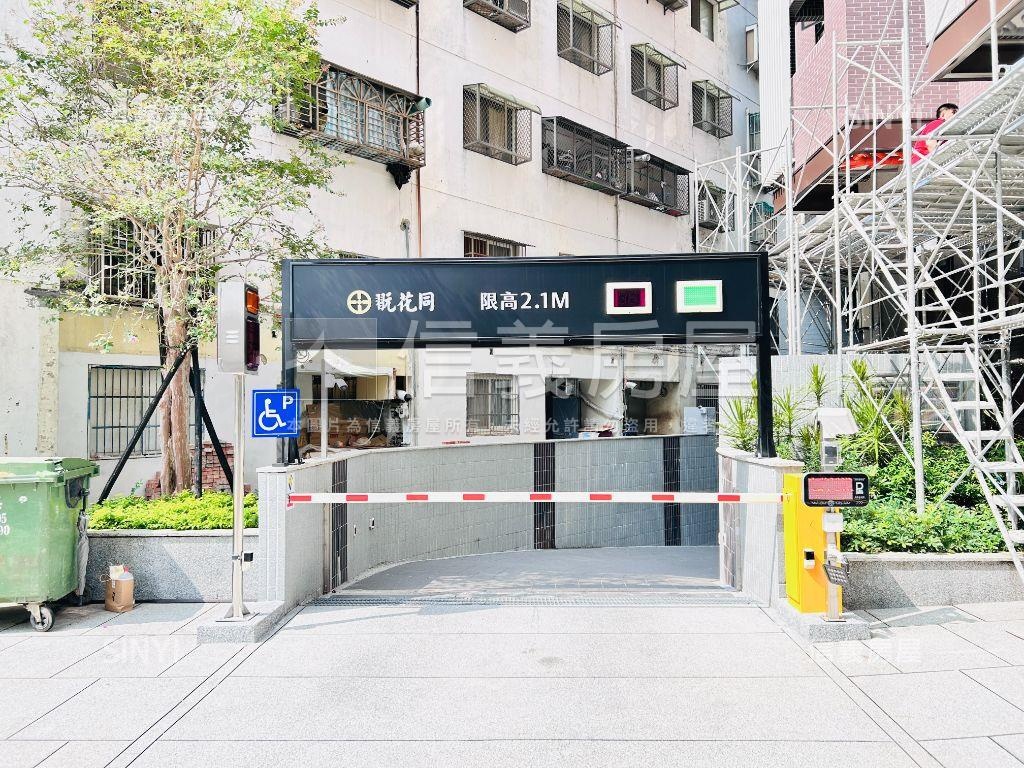 ⭐翫花同租售皆可兩房房屋室內格局與周邊環境