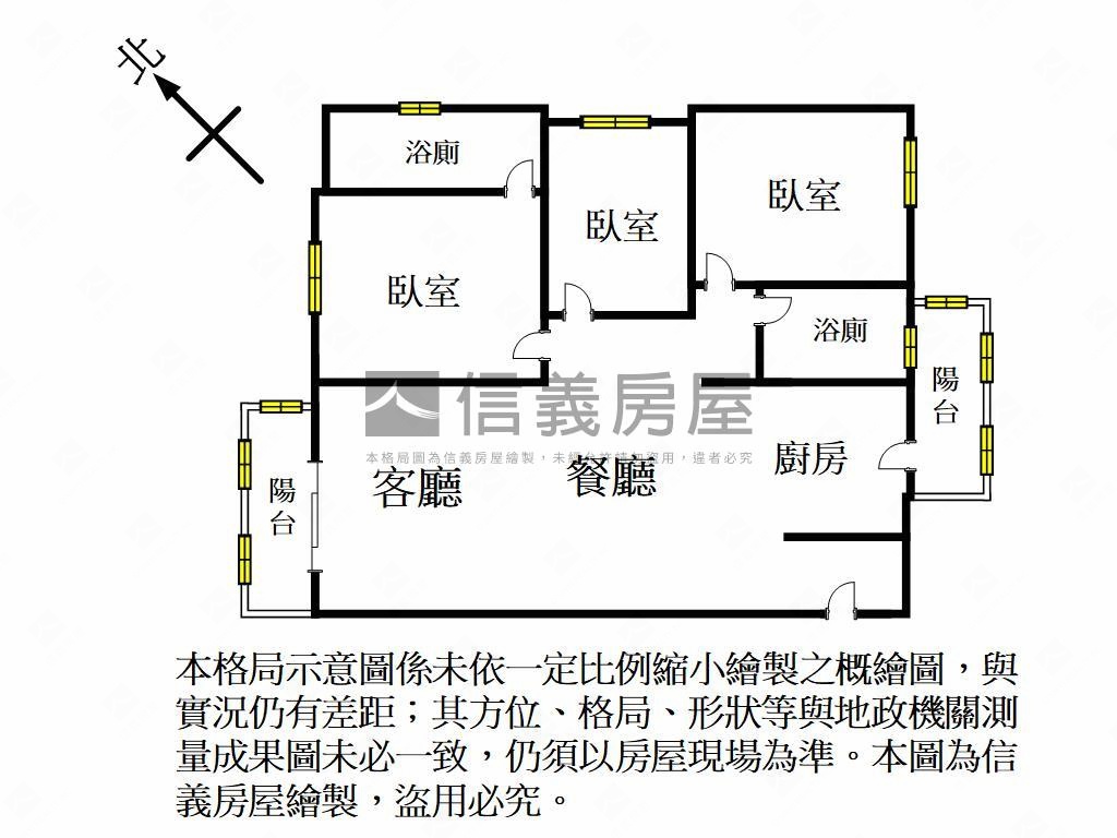 木韻美居．南崁輕奢三房宅房屋室內格局與周邊環境