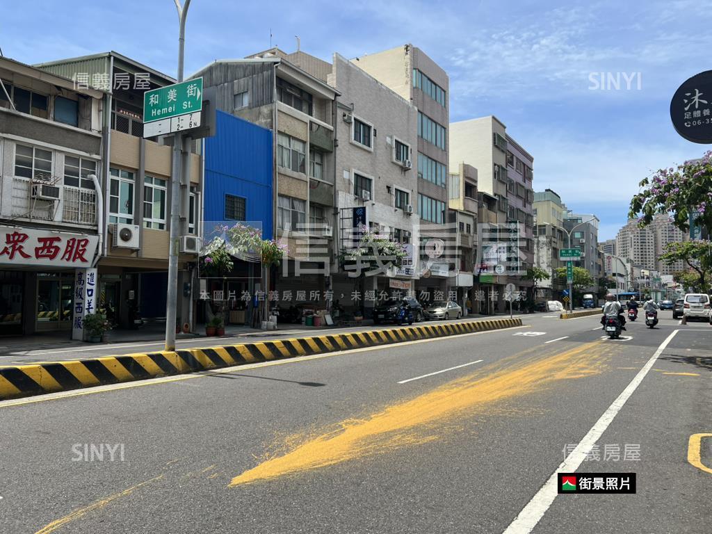 中西區道路用地Ｂ房屋室內格局與周邊環境