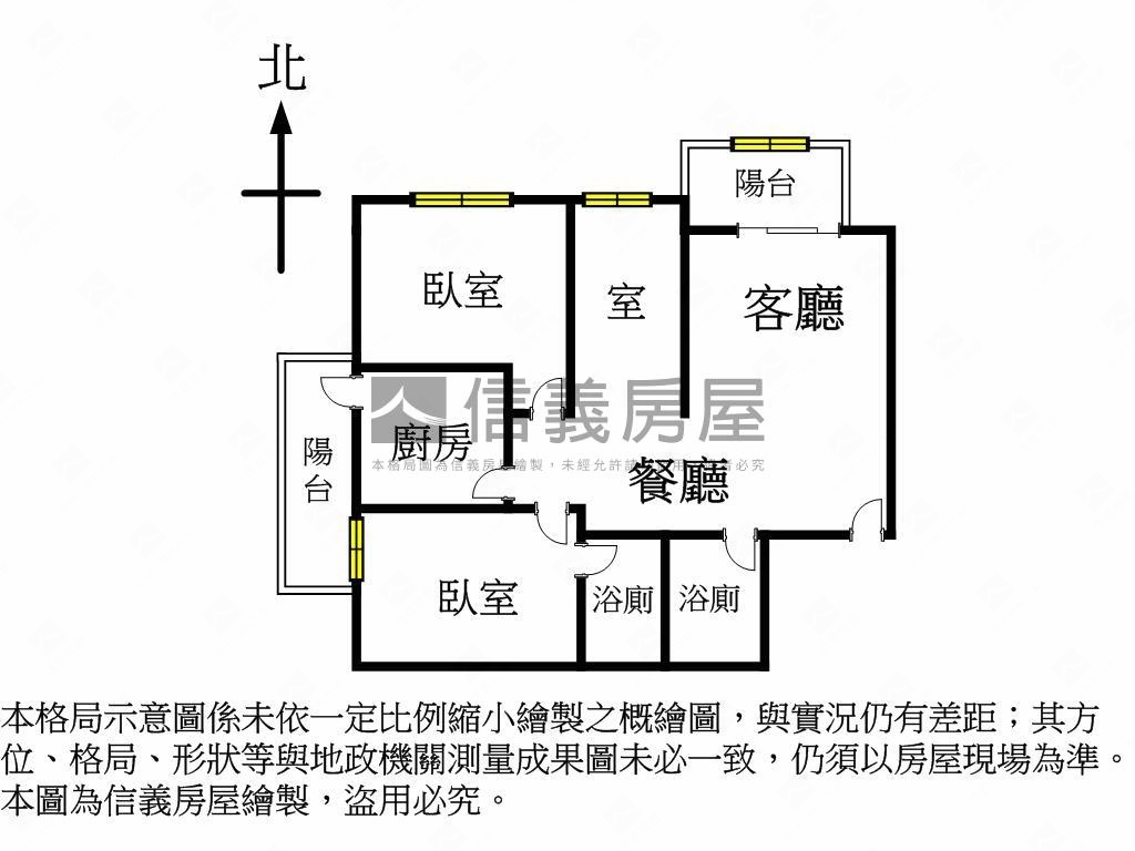 浪漫滿屋２＋１美屋房屋室內格局與周邊環境
