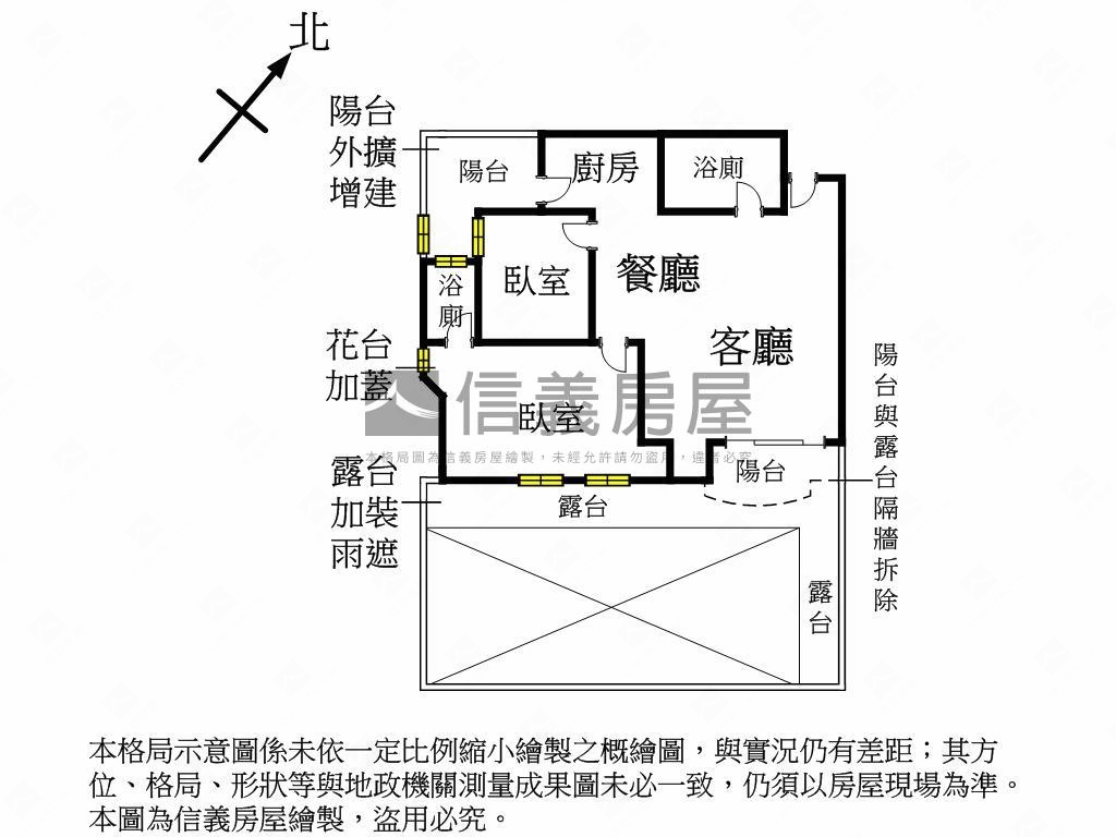 花開並蒂Ω萬芳好宅房屋室內格局與周邊環境