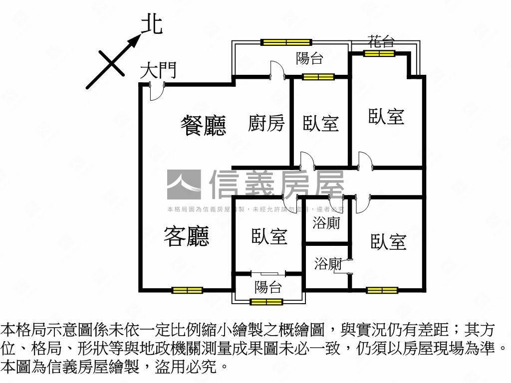 獨賣！文華高中旁四房車位房屋室內格局與周邊環境