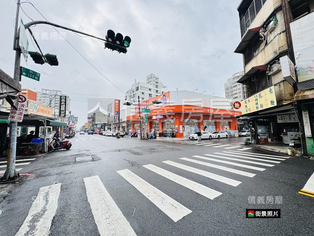 夢享家質感兩房平車房屋室內格局與周邊環境