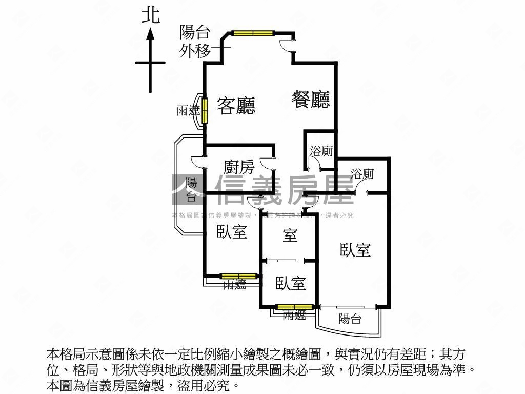 采固卓越三房雙車位房屋室內格局與周邊環境