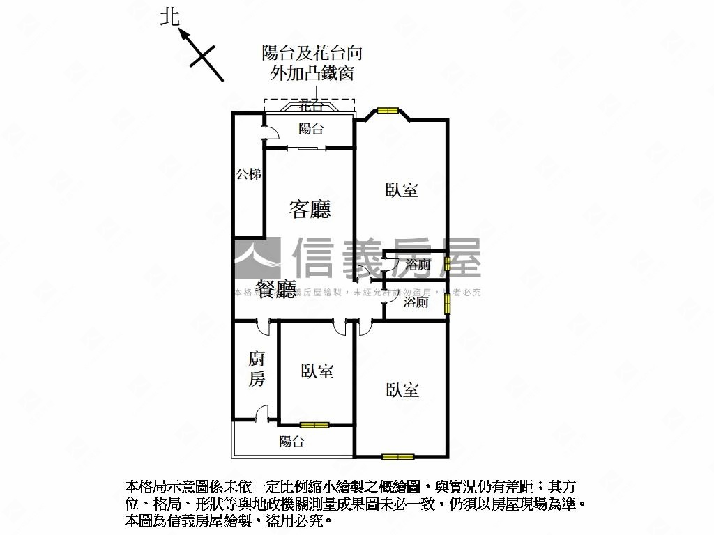 海山捷美妝二樓房屋室內格局與周邊環境