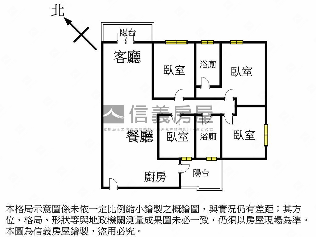 出價談！沙鹿車站四房平車房屋室內格局與周邊環境