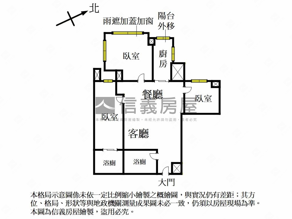 【山海景觀】觀海高樓三房房屋室內格局與周邊環境