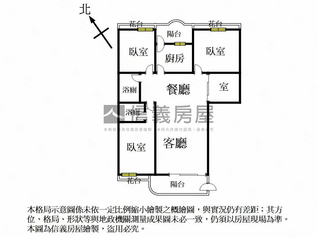 左營近捷運大三房房屋室內格局與周邊環境