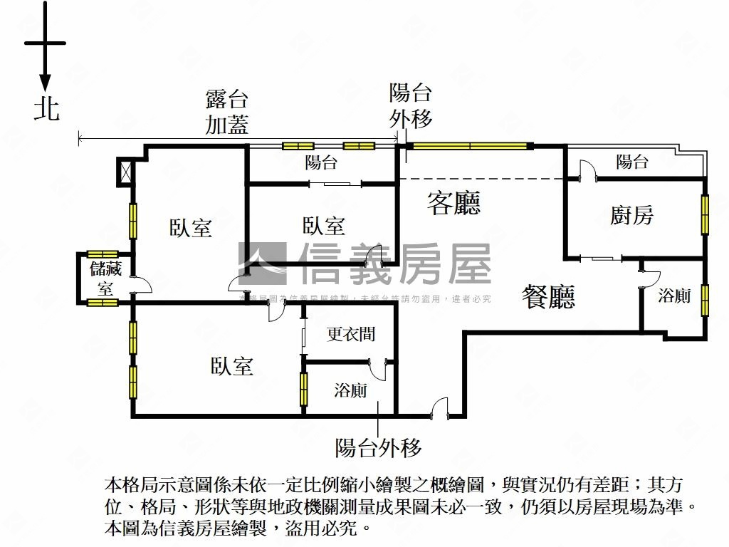 和平實小☆電梯美屋房屋室內格局與周邊環境