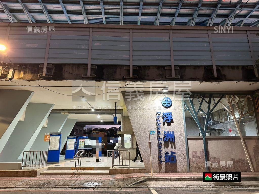 二樓輕裝潢．輕鬆成家房屋室內格局與周邊環境