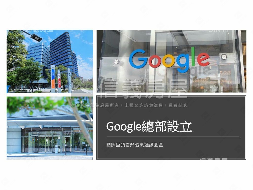 二樓輕裝潢．輕鬆成家房屋室內格局與周邊環境