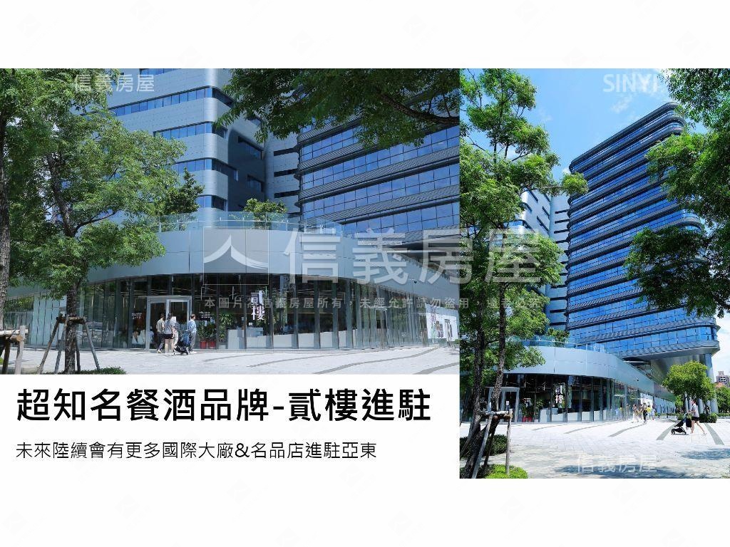 二樓輕裝潢．輕鬆成家房屋室內格局與周邊環境