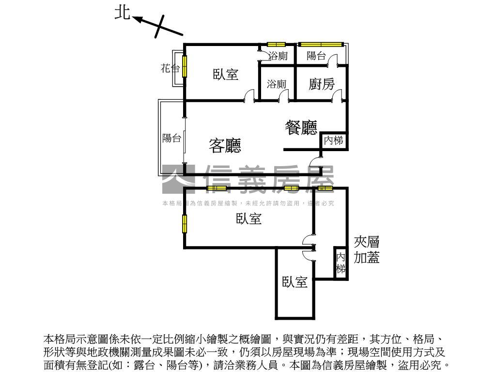 捷運高財生房屋室內格局與周邊環境