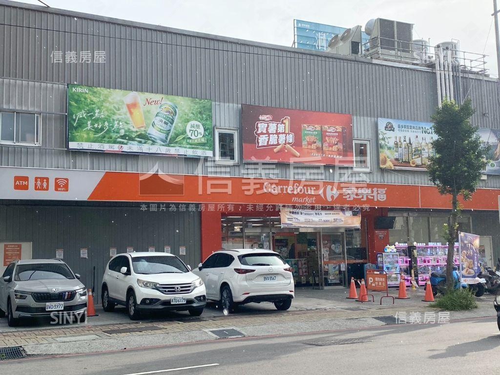 璞樹謙里三房平車房屋室內格局與周邊環境