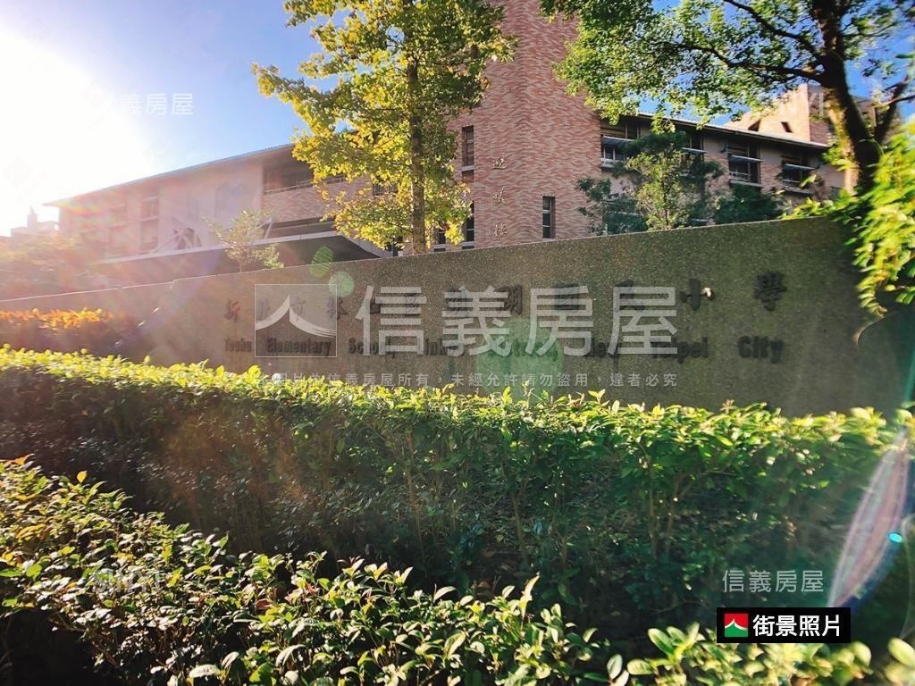 近國小四季悅小老闆最愛房屋室內格局與周邊環境