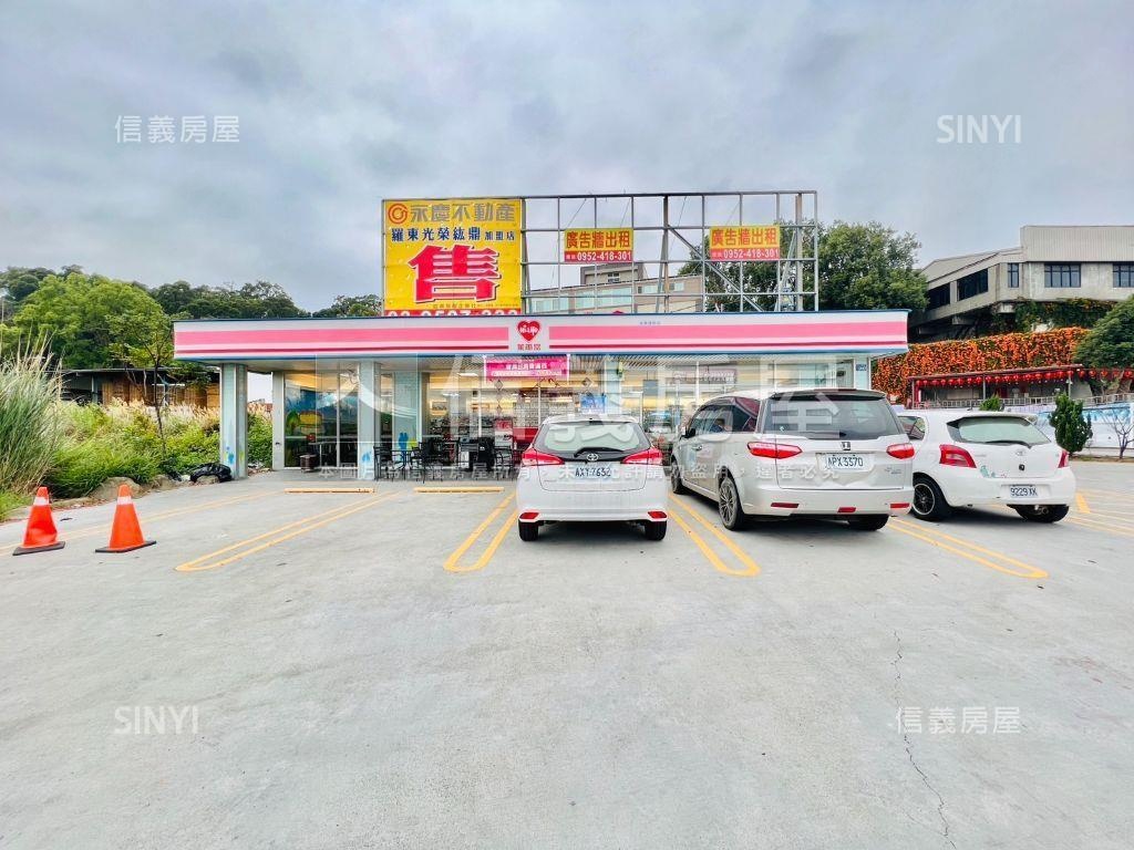 苗栗市發財好物件房屋室內格局與周邊環境