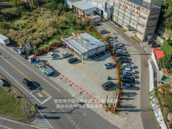 苗栗市發財好物件