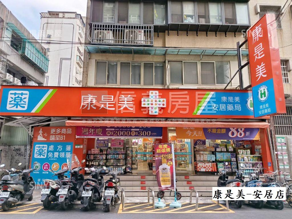 大安近捷運靜巷一樓大空間房屋室內格局與周邊環境